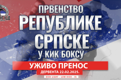 Prvenstvo RS u Kik Boksu - Derventa 22.02.2022